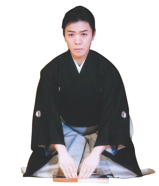 小さい花柳源九郎