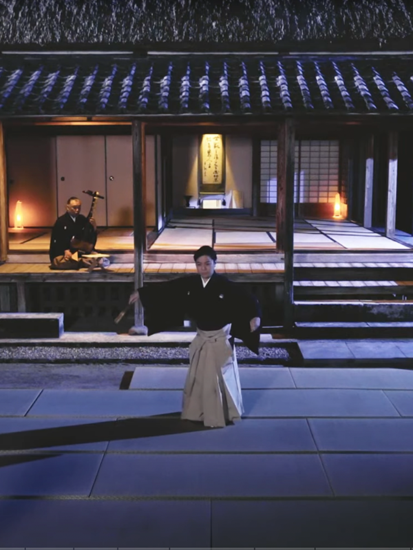 花柳源九郎出演舞台のチラシ