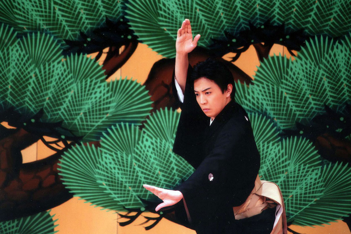 花柳源九郎の写真3